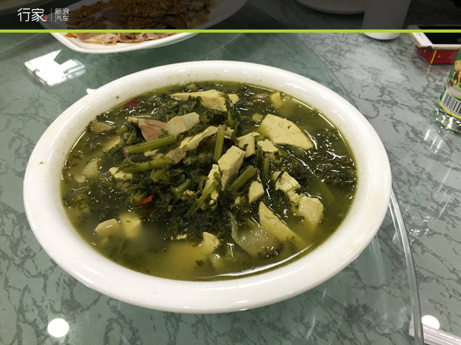 滚蛋吧雾霾君！乌兰布统雪原去撒欢好不？