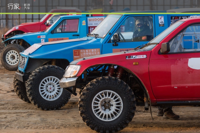 行家|车王争霸 营口港旅越野赛收官