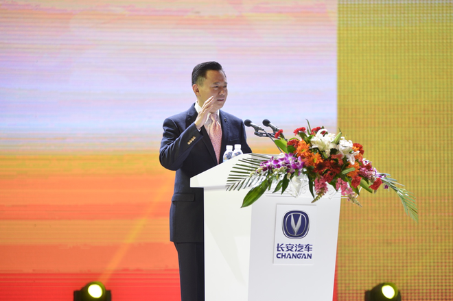 长安汽车携手经销商同行 2016年再创辉煌