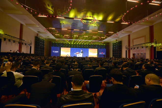 长安汽车携手经销商同行 2016年再创辉煌