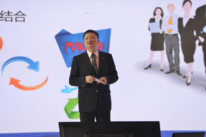 长安汽车携手经销商同行 2016年再创辉煌