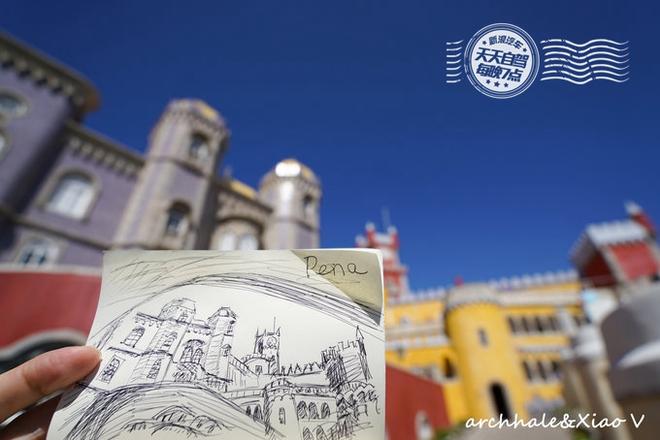 自驾|西葡环线朋友圈最受欢迎的走走画画