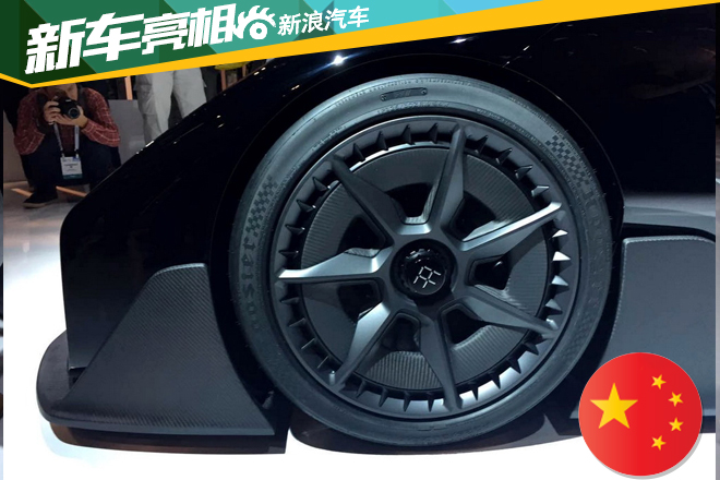 2016 CES：Faraday Future FFZERO1亮相