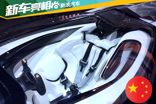 2016 CES：Faraday Future FFZERO1亮相