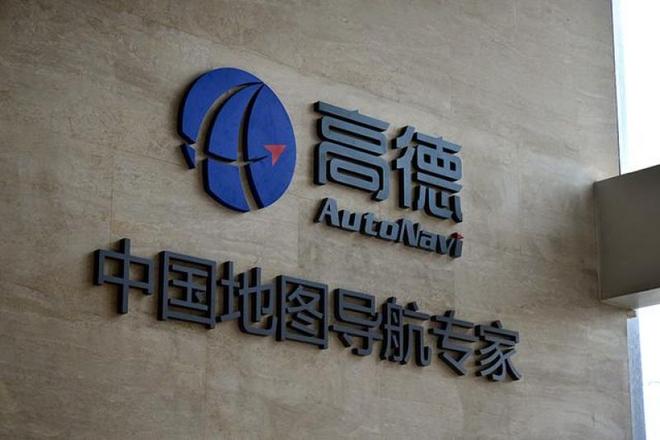 高德携手德尔福 联合发展自动驾驶技术