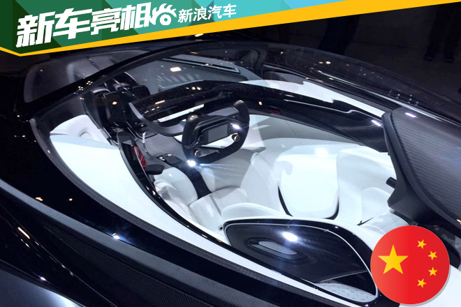 2016 CES：Faraday Future FFZERO1亮相