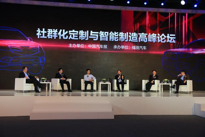 萨瓦纳穿越版200台订单签约仪式广州举行