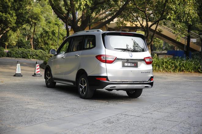 福田伽途ix系列上市 售4.89万-6.79万元