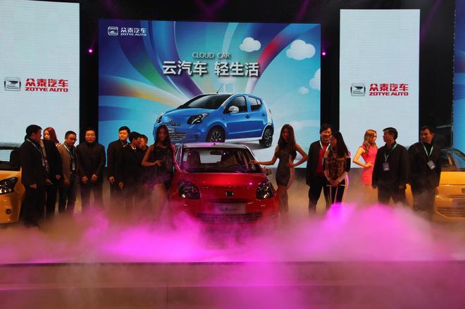 众泰云100S正式上市 续航里程达到280公里