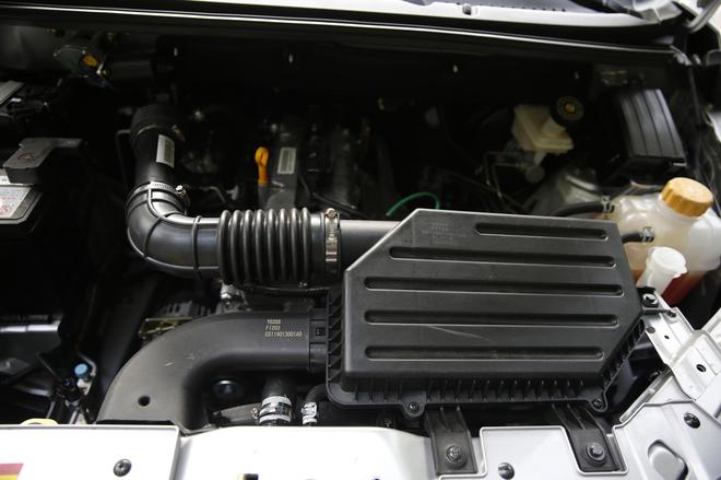 福田伽途ix系列上市 售4.89万-6.79万元