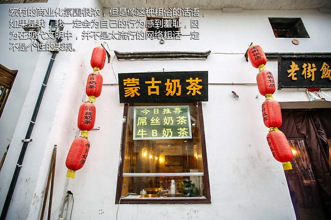 横穿北纬30度 全新汉兰达全域探寻之旅