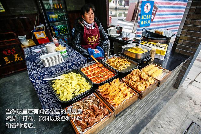 横穿北纬30度 全新汉兰达全域探寻之旅