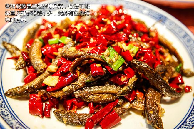 横穿北纬30度 全新汉兰达全域探寻之旅