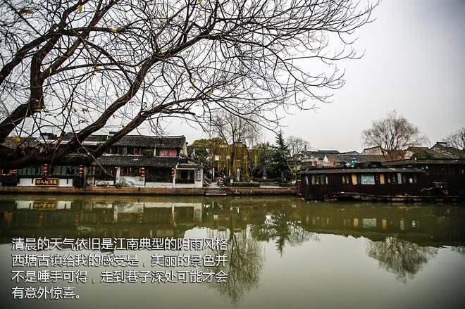 横穿北纬30度 全新汉兰达全域探寻之旅