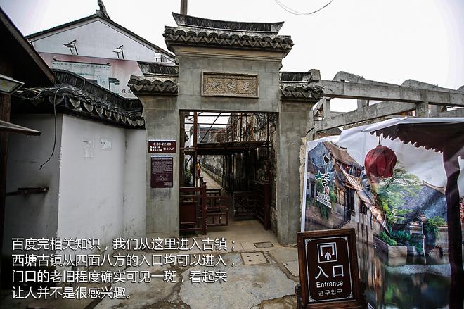 横穿北纬30度 全新汉兰达全域探寻之旅