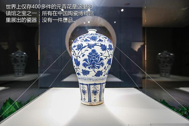 横穿北纬30度 全新汉兰达全域探寻之旅