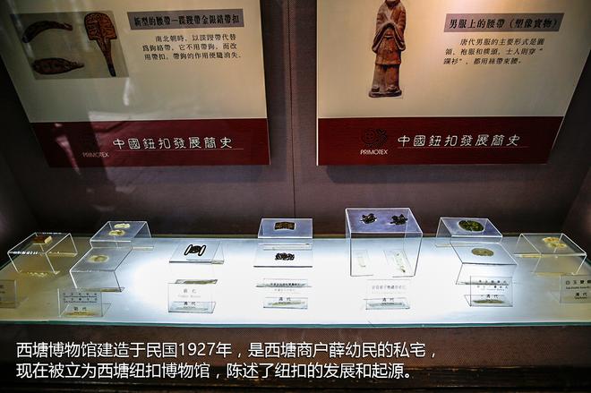 横穿北纬30度 全新汉兰达全域探寻之旅