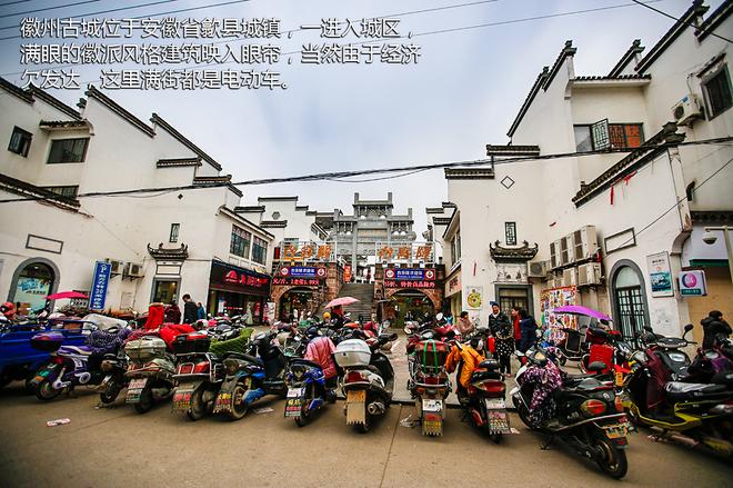 横穿北纬30度 全新汉兰达全域探寻之旅