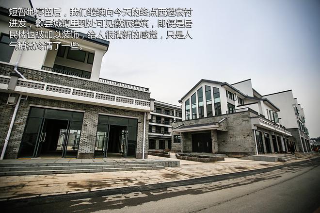 横穿北纬30度 全新汉兰达全域探寻之旅