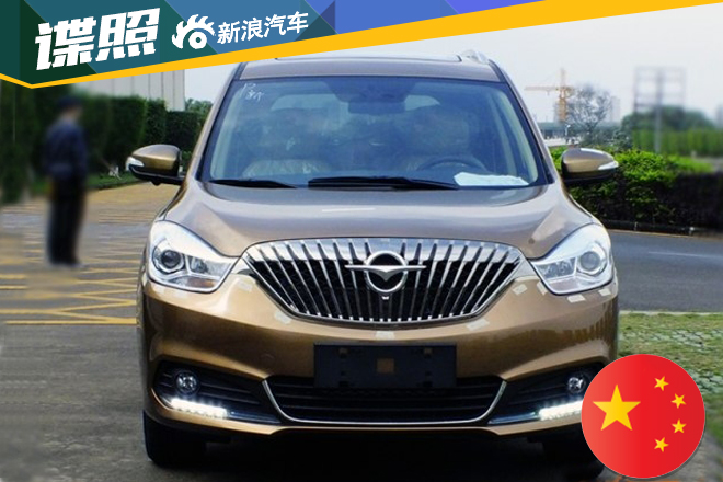 2016年初推出 海马VB00内饰实车图曝光