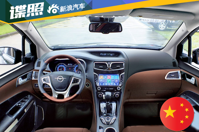 2016年初推出 海马VB00内饰实车图曝光