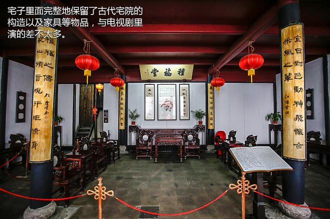 横穿北纬30度 全新汉兰达全域探寻之旅