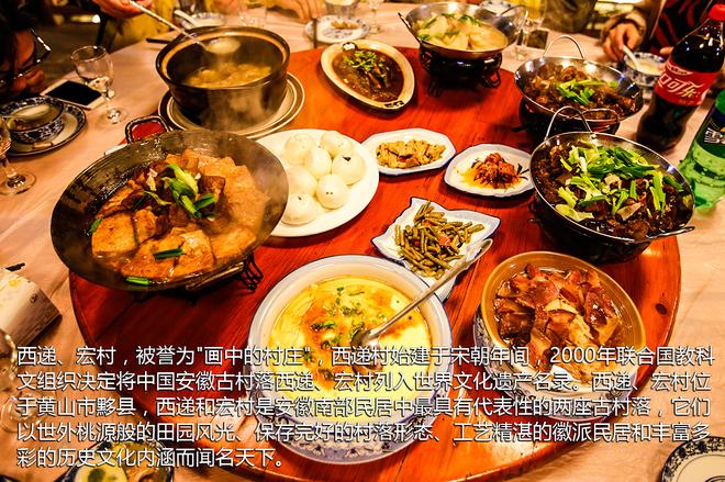 横穿北纬30度 全新汉兰达全域探寻之旅