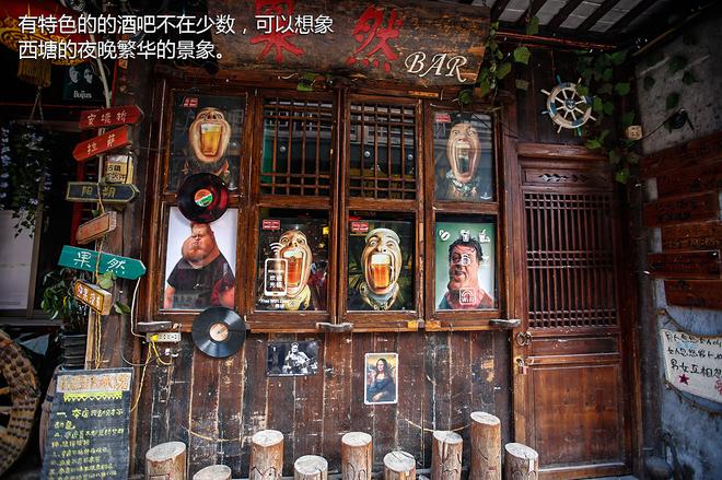 横穿北纬30度 全新汉兰达全域探寻之旅