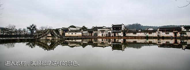 横穿北纬30度 全新汉兰达全域探寻之旅