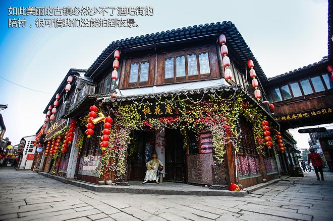 横穿北纬30度 全新汉兰达全域探寻之旅