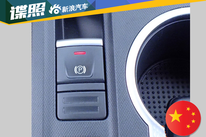 2016年初推出 海马VB00内饰实车图曝光