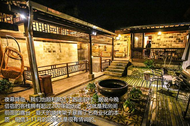 横穿北纬30度 全新汉兰达全域探寻之旅