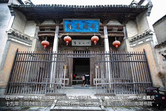 横穿北纬30度 全新汉兰达全域探寻之旅