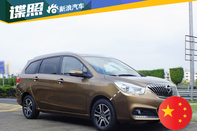 2016年初推出 海马VB00内饰实车图曝光