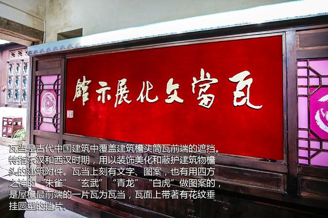 横穿北纬30度 全新汉兰达全域探寻之旅