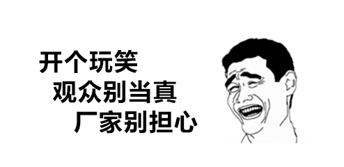 想你所想 购车完全指南满意度调查