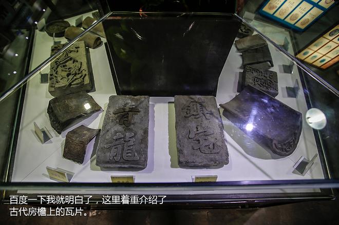 横穿北纬30度 全新汉兰达全域探寻之旅