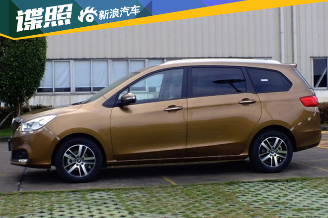 2016年初推出 海马VB00内饰实车图曝光