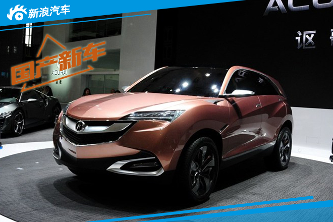 曝讴歌首款国产SUV新消息 将于今年投产