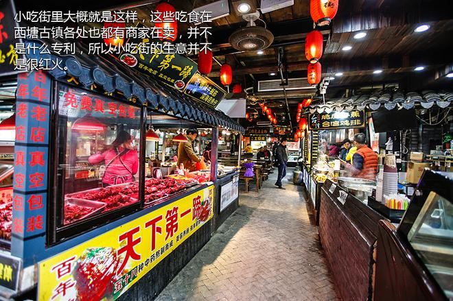 横穿北纬30度 全新汉兰达全域探寻之旅