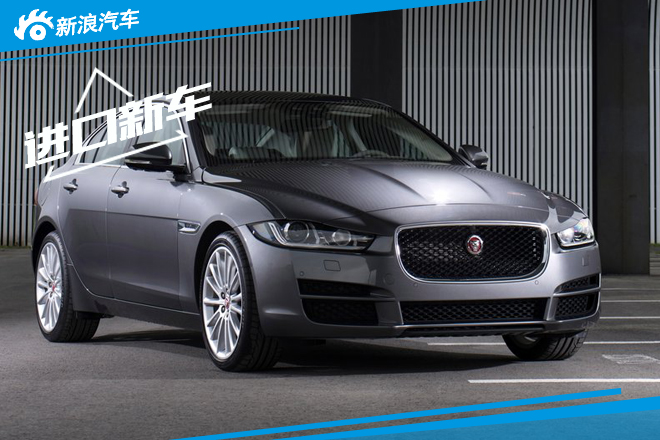 捷豹路虎在华销量跌24% 2款新车年内上市