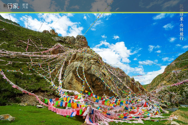 行家|玉树卓舞 青藏高原腹地上古老的激情