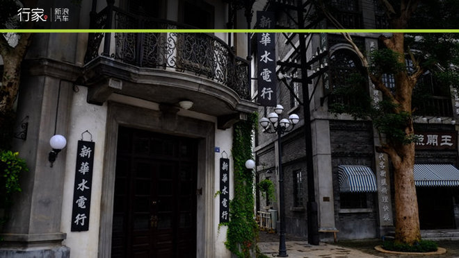 漂洋过海来看你 “老炮儿”影帝电影公社