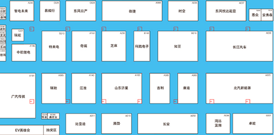 广州市保利世贸博览馆（2号馆企业展区分布图）
