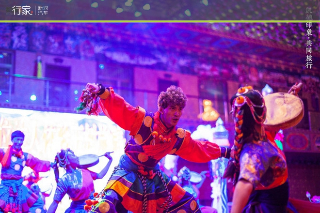 行家|玉树卓舞 青藏高原腹地上古老的激情