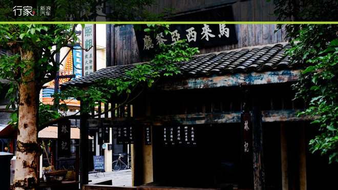 漂洋过海来看你 “老炮儿”影帝电影公社