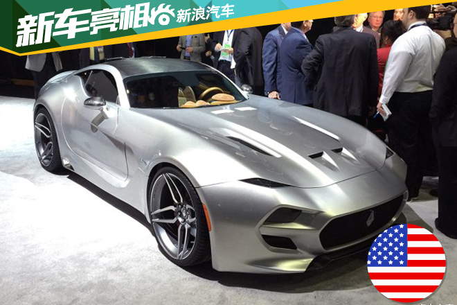 2016北美车展：VLF全新车型Force 1亮相