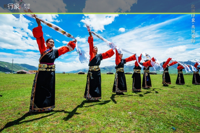行家|玉树卓舞 青藏高原腹地上古老的激情