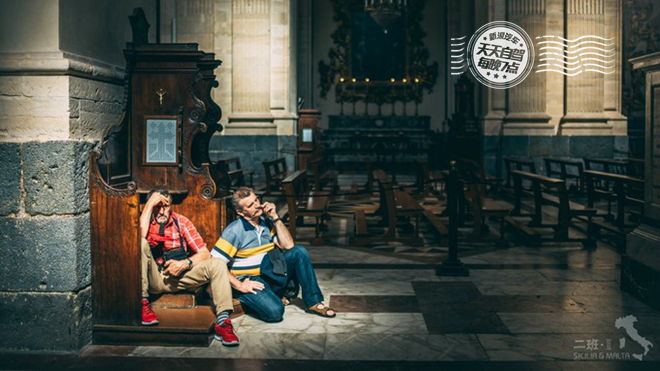 自驾|听不懂就别装X 欧洲最给力的活火山