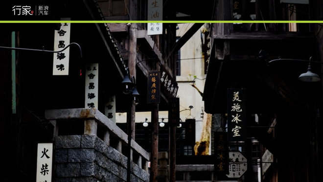 漂洋过海来看你 “老炮儿”影帝电影公社